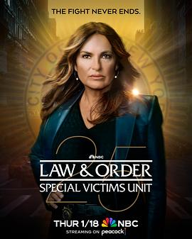 法律与秩序：特殊受害者第二十五季 第05集