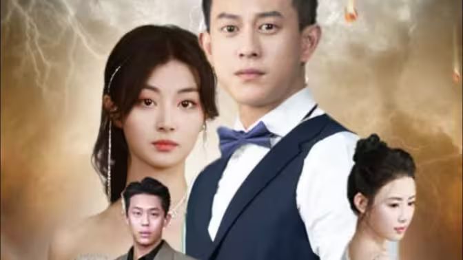 九域无双 第01集