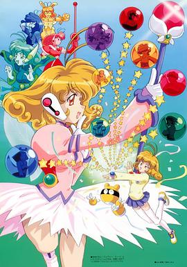 Cyber守护星 第01集