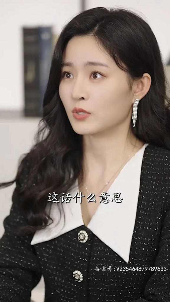 顾总夫人她叒虐渣了 第01集