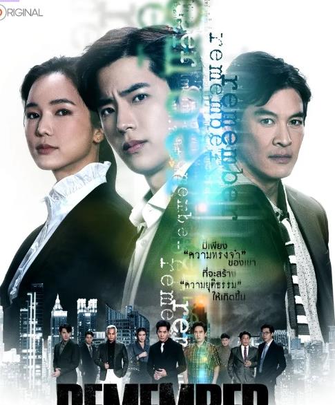 蒙冤之战 第07集