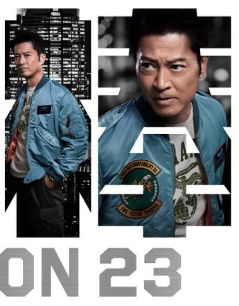 相棒第23季 第03集