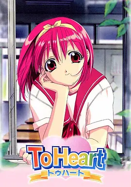 同班同学1999(全集)