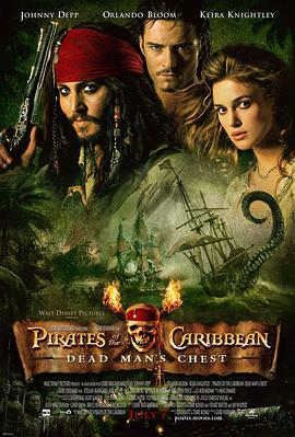 加勒比海盗2(全集)